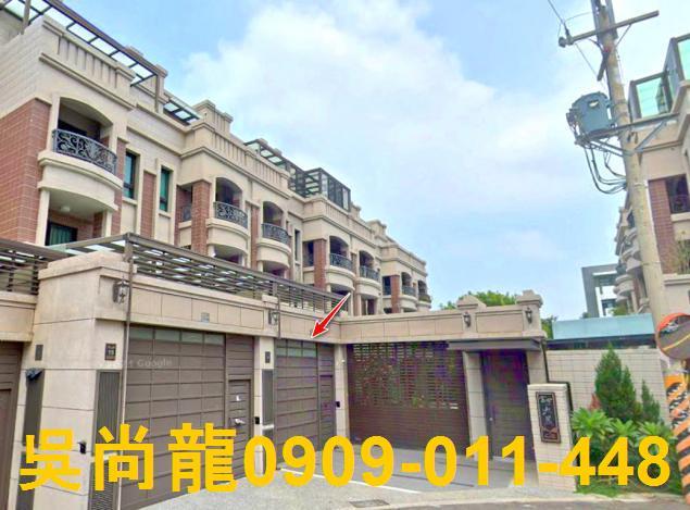 沙鹿正德路171巷17號富宇大美輕屋齡臨路別墅法拍屋國道三號