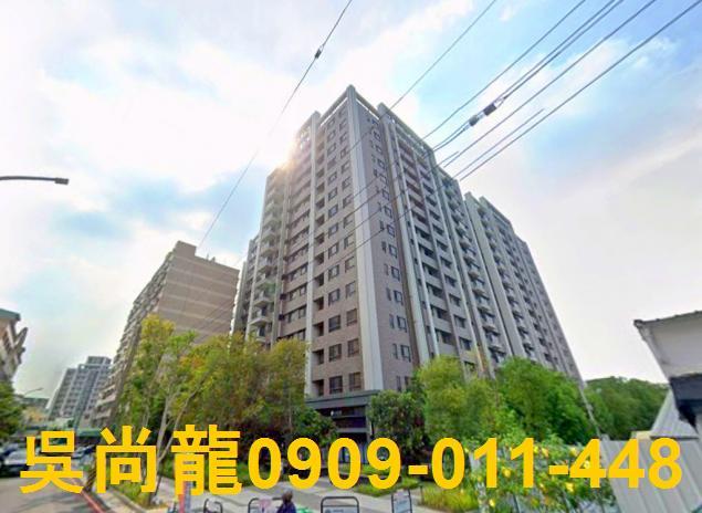 台中市烏日區高鐵三路33號9樓5