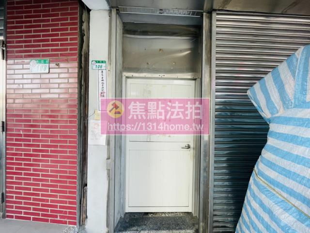 北投法拍屋法拍-3