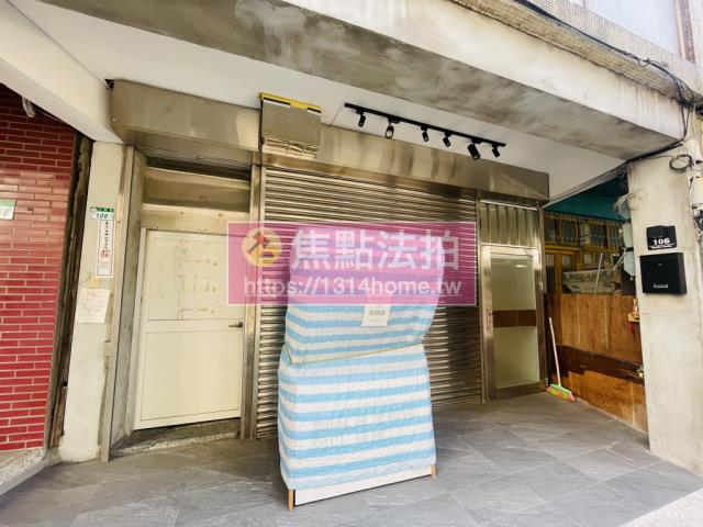 北投法拍屋法拍-4