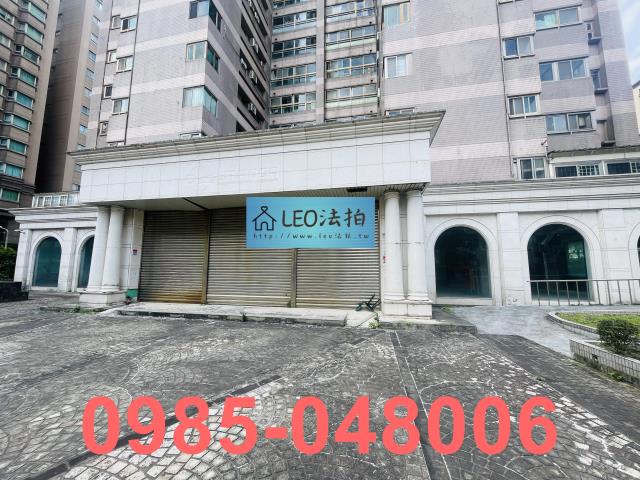 內湖法拍屋法拍-4