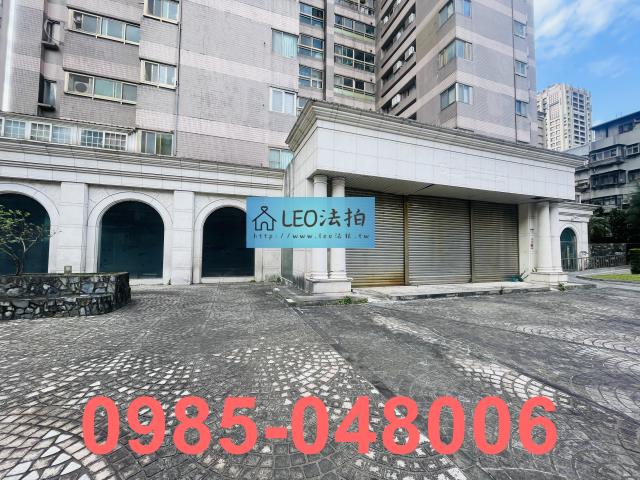 內湖法拍屋法拍-5
