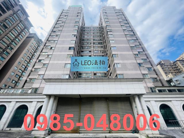 內湖法拍屋法拍-3