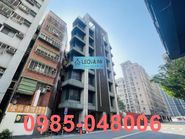 三重法拍法拍屋-1