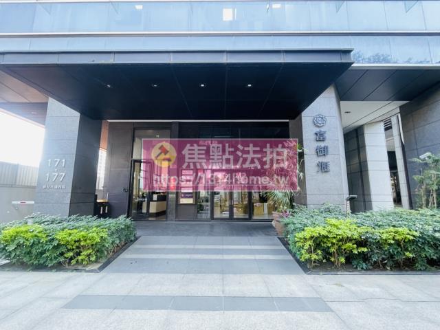 新北法拍法拍屋-4