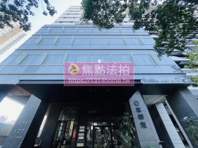 新北法拍法拍屋-5