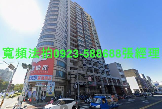 苗栗法拍法拍屋-1