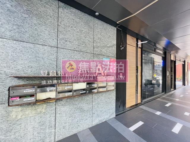 新北拍賣法拍屋-6