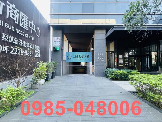 新北新莊法拍法拍屋-5