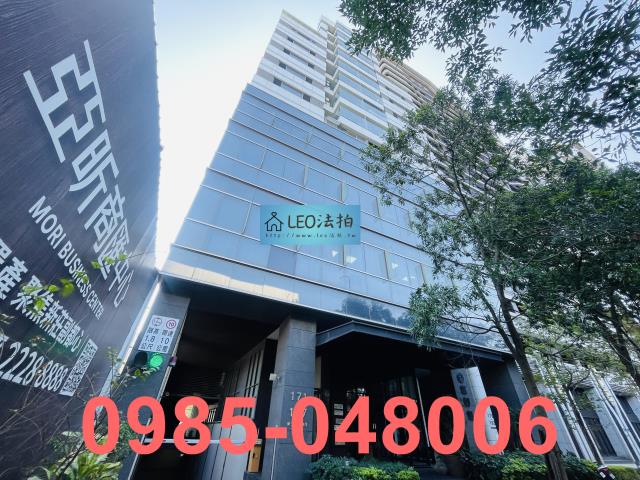 新北新莊法拍法拍屋-4