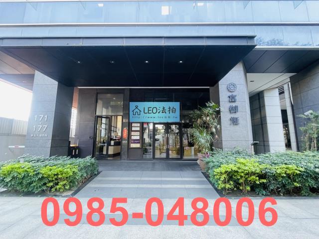 新北新莊法拍法拍屋-3