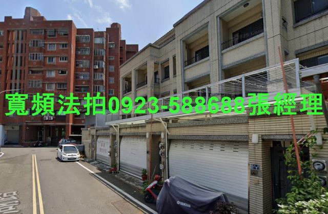 苗栗三義法拍屋法拍-2