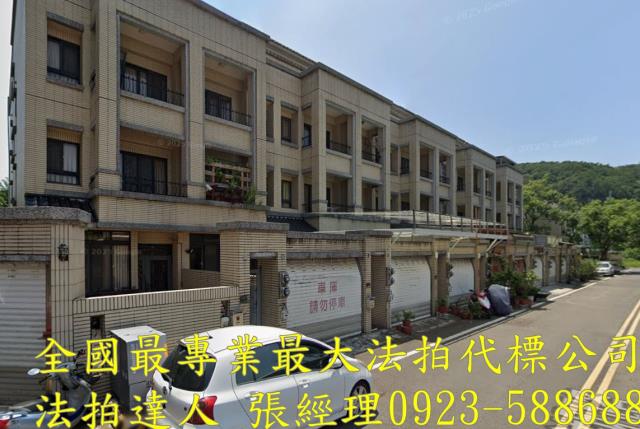 苗栗三義法拍屋拍賣-1