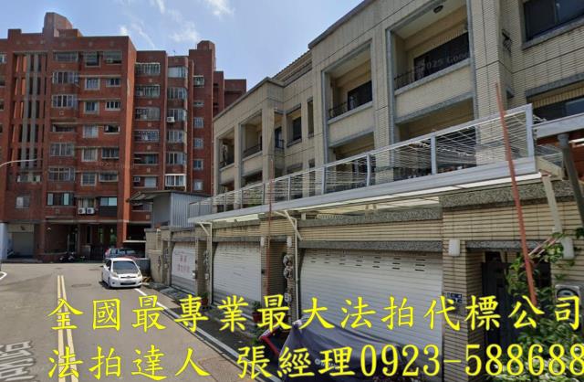 苗栗三義法拍屋拍賣-2