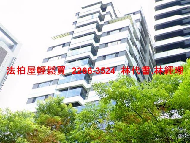 新北新莊法拍屋法拍-2