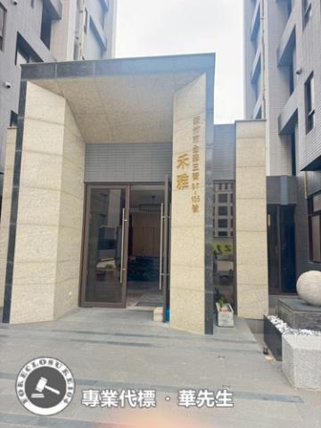 北區法拍屋法拍-4