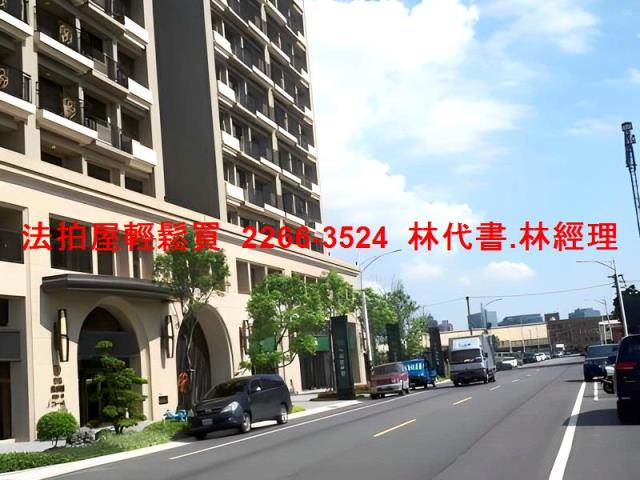 桃園法拍法拍屋-9