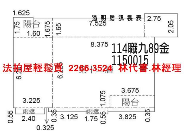 桃園法拍法拍屋-12