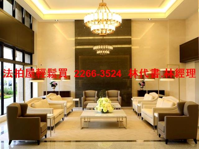 桃園法拍法拍屋-3