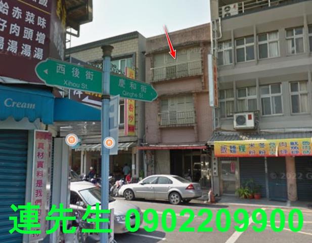 宜蘭法拍屋法拍-2