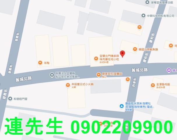 宜蘭法拍屋法拍-3