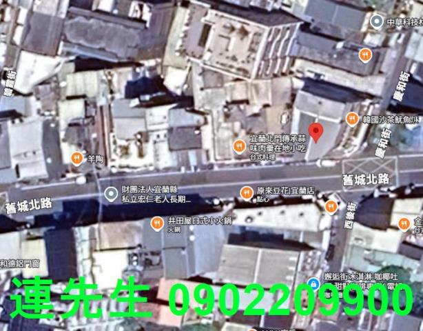 宜蘭法拍屋法拍-4