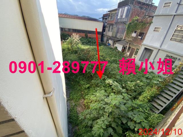 新竹關西法拍屋法拍-8