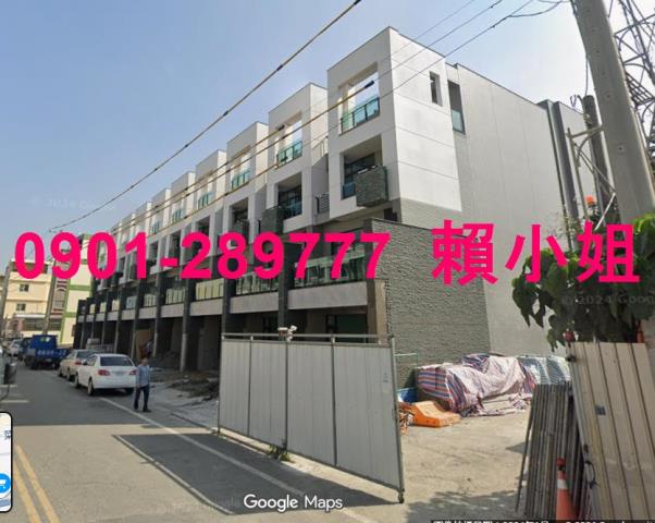 雲林西螺法拍屋法拍-1