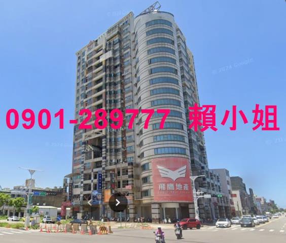 苗栗竹南法拍屋法拍-1