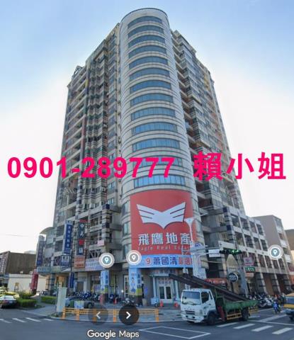 苗栗竹南法拍屋法拍-2