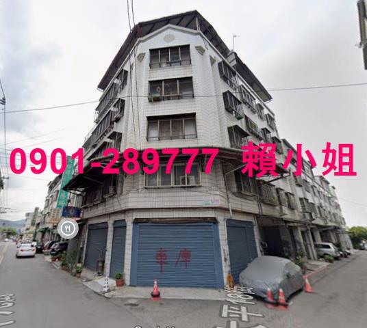 台中太平法拍屋法拍-1