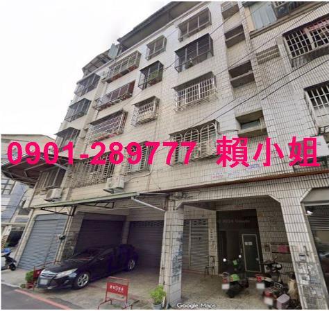 台中太平法拍屋法拍-3