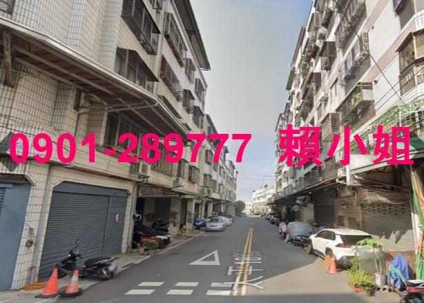 台中太平法拍屋法拍-4