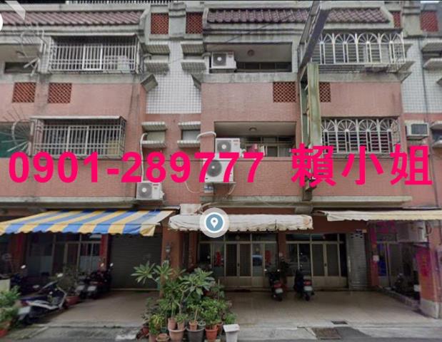 台中烏日法拍法拍屋-1