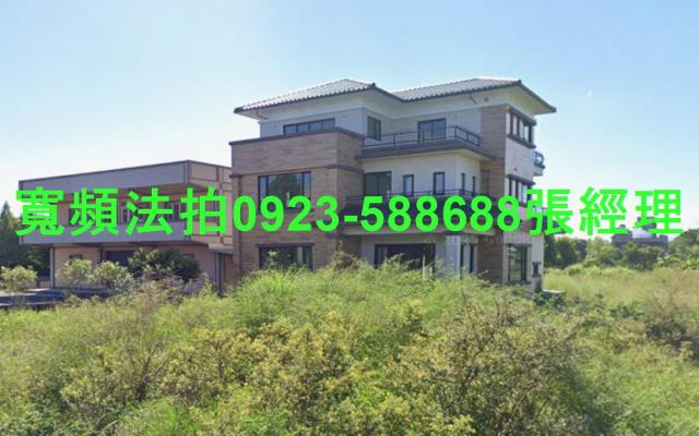 員山法拍屋法拍-2