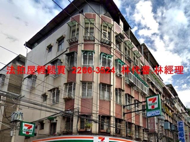 中和法拍屋法拍-0