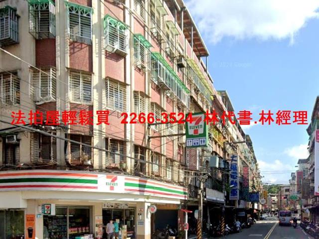 中和法拍屋法拍-2