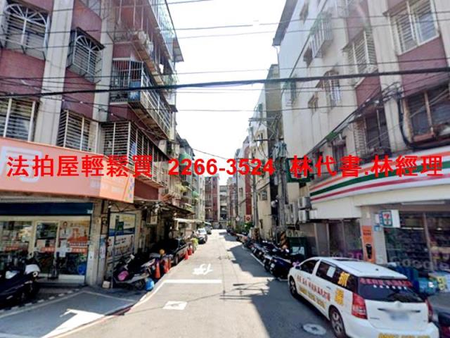 中和法拍屋法拍-6