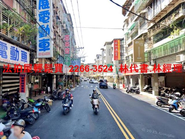 中和法拍屋法拍-7