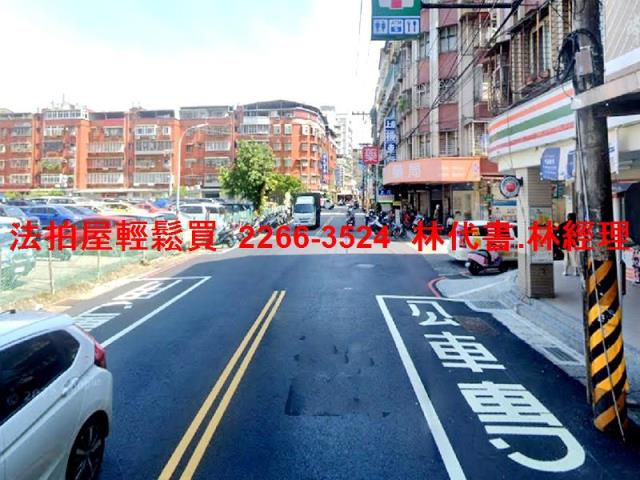 中和法拍屋法拍-8