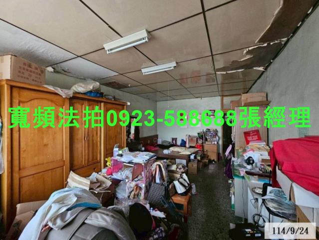 秀水法拍屋法拍-2