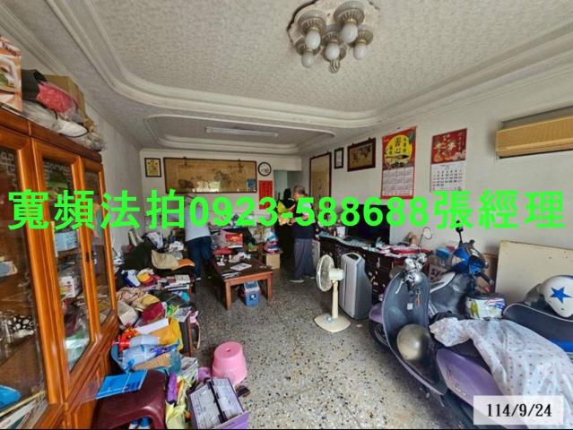 秀水法拍屋法拍-3