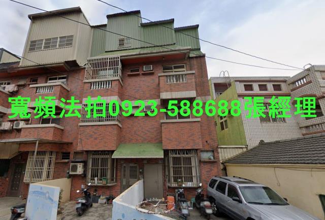 伸港鄉文工三街147號法拍朝西南4樓車庫透天近全興工業區