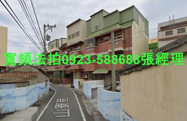 鹿港拍賣法拍屋-2