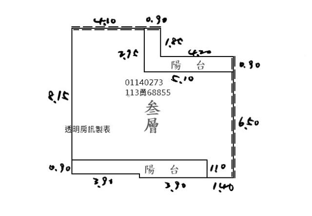 台北法拍法拍屋-4
