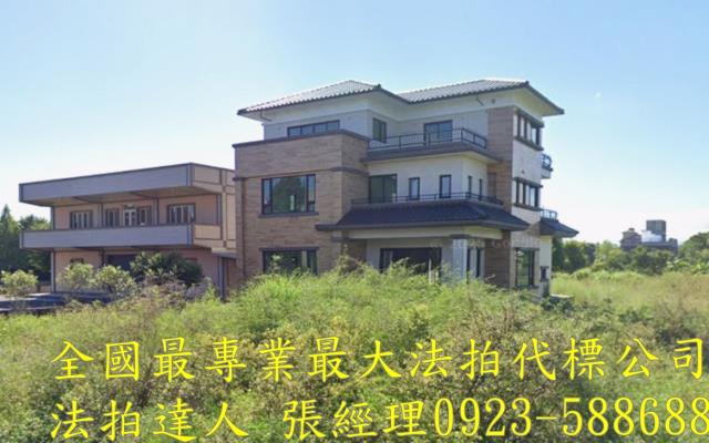 宜蘭法拍法拍屋-2