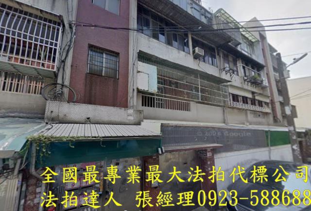 桃園法拍屋法拍-0