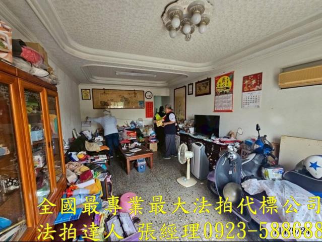 彰化法拍屋法拍-3