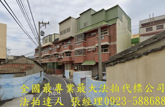 彰化法拍屋法拍-2