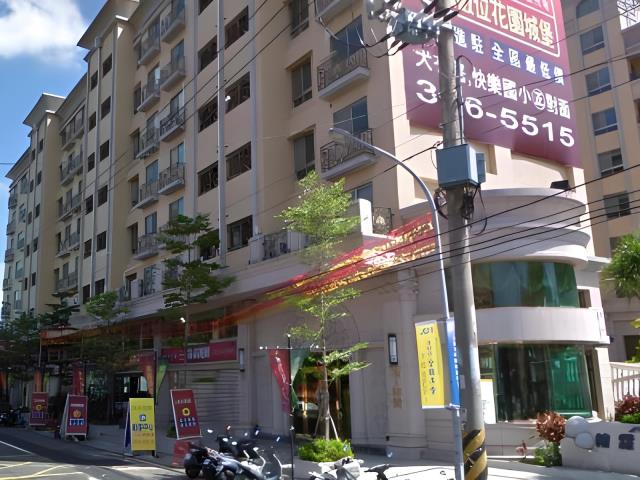 桃園桃園區法拍法拍屋-2